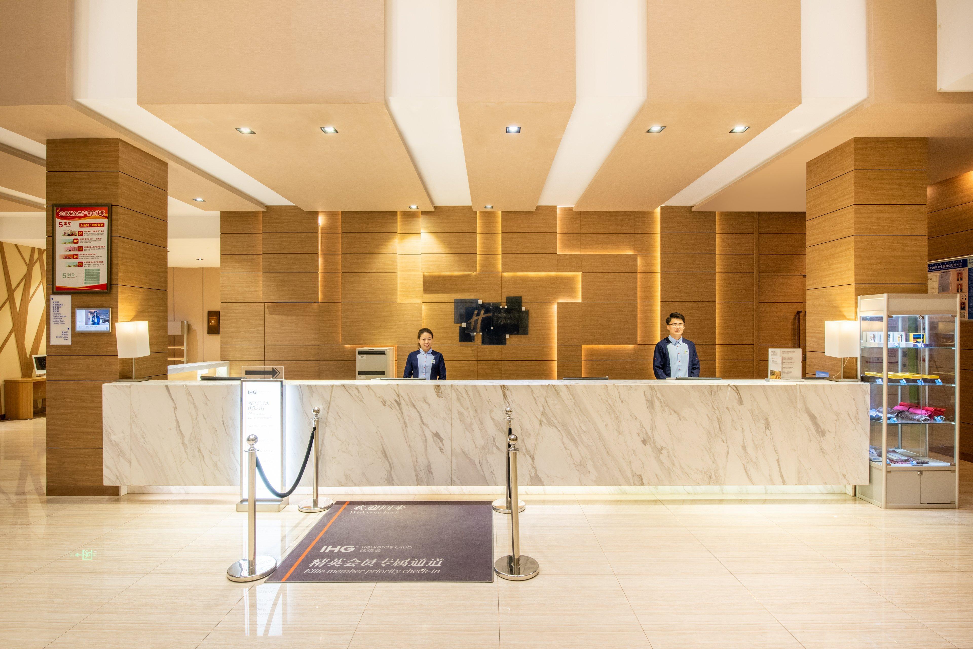 鄂尔多斯东胜智选假日酒店 外观 照片