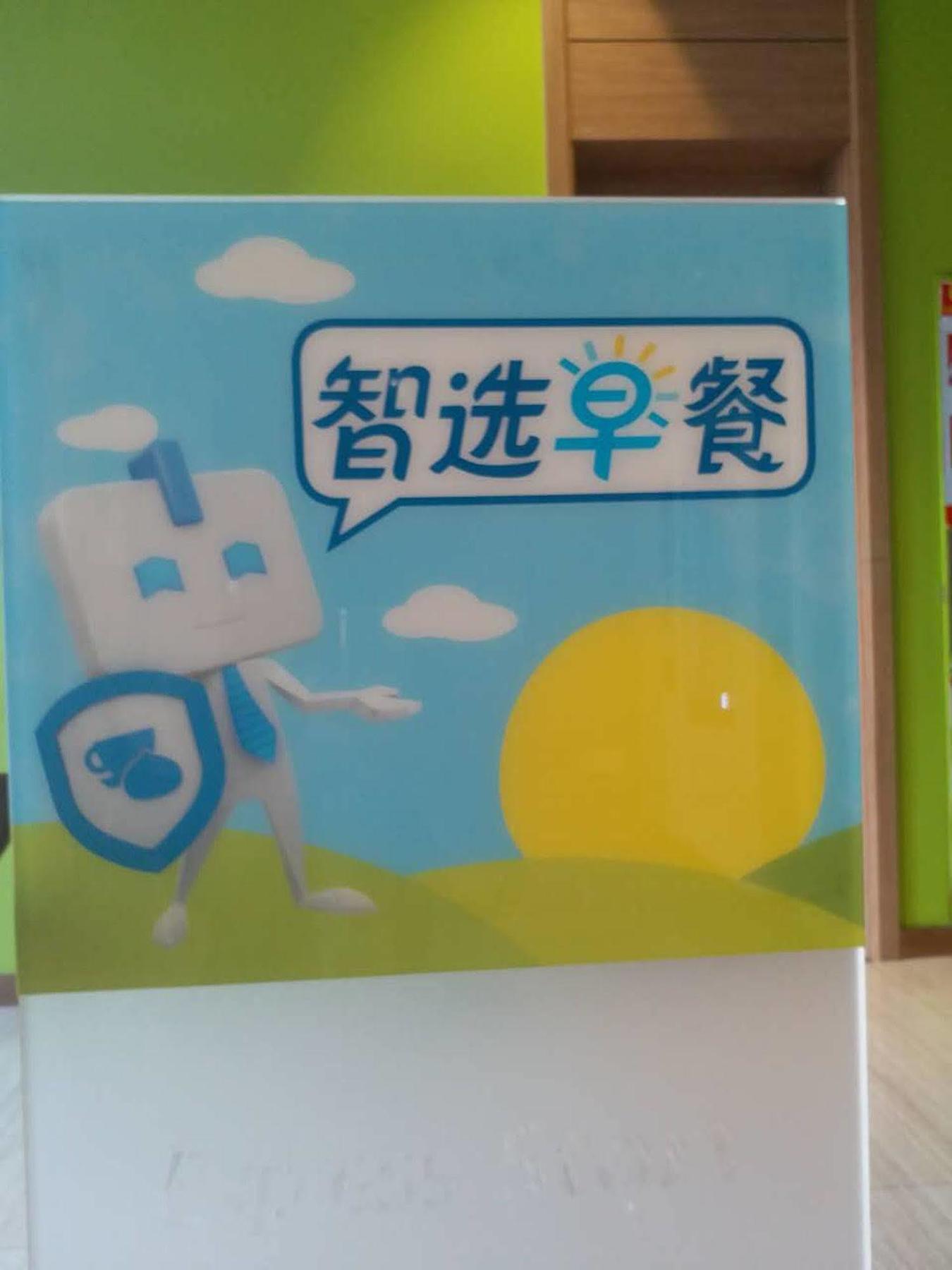 鄂尔多斯东胜智选假日酒店 外观 照片